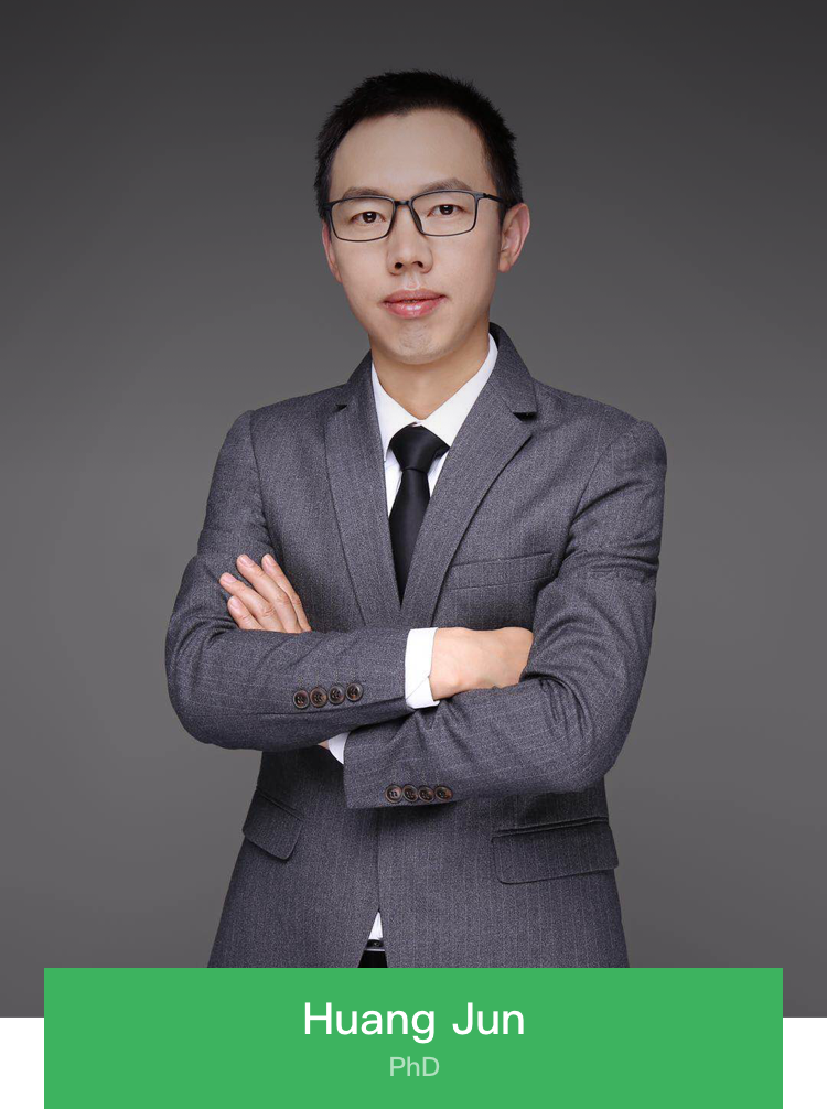 Huang Jun